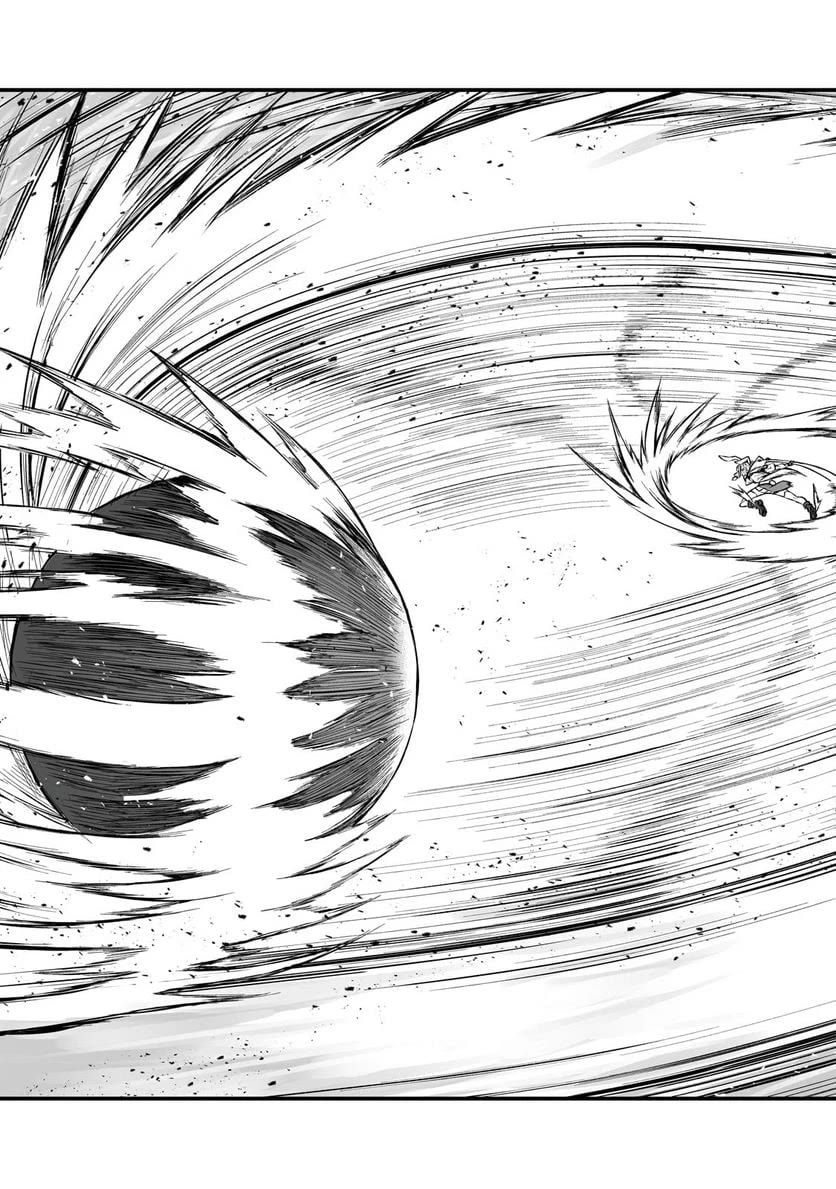 Arifureta: From Commonplace to World’s Strongest Chapter 71 - Page 12