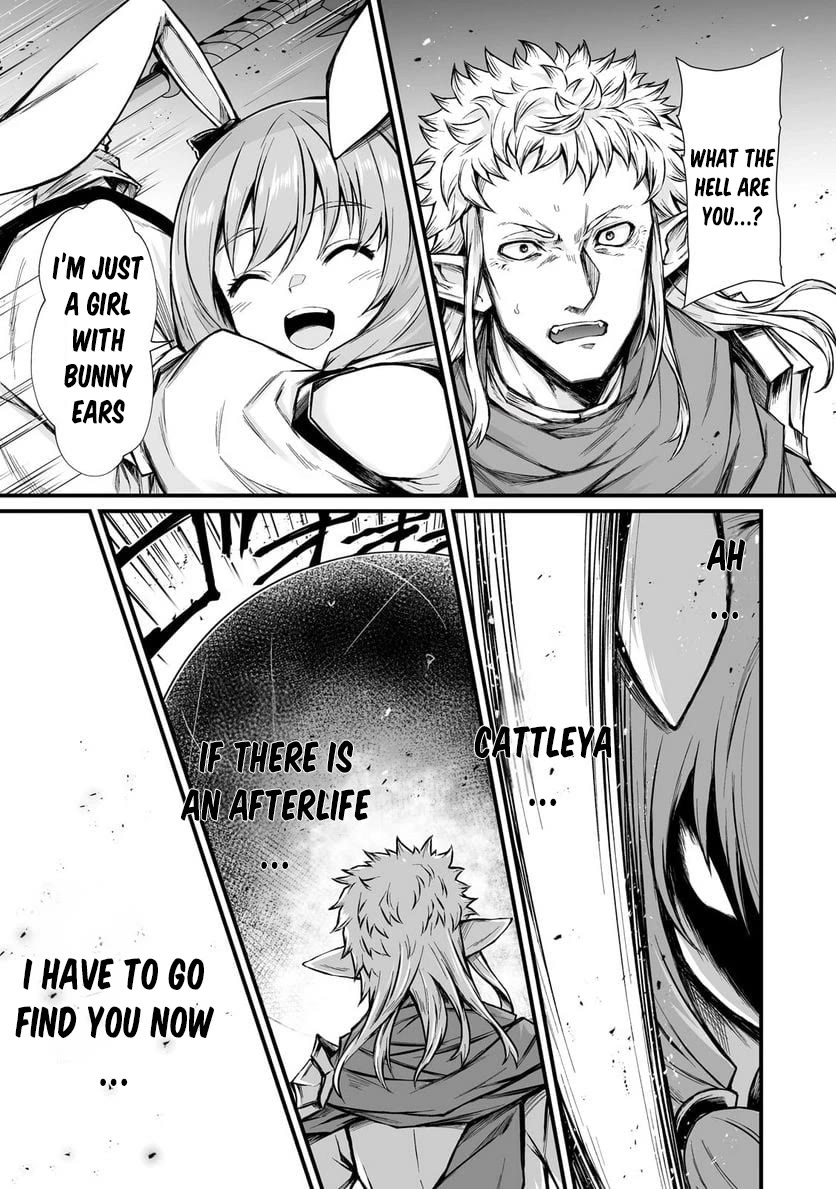 Arifureta: From Commonplace to World’s Strongest Chapter 71 - Page 28