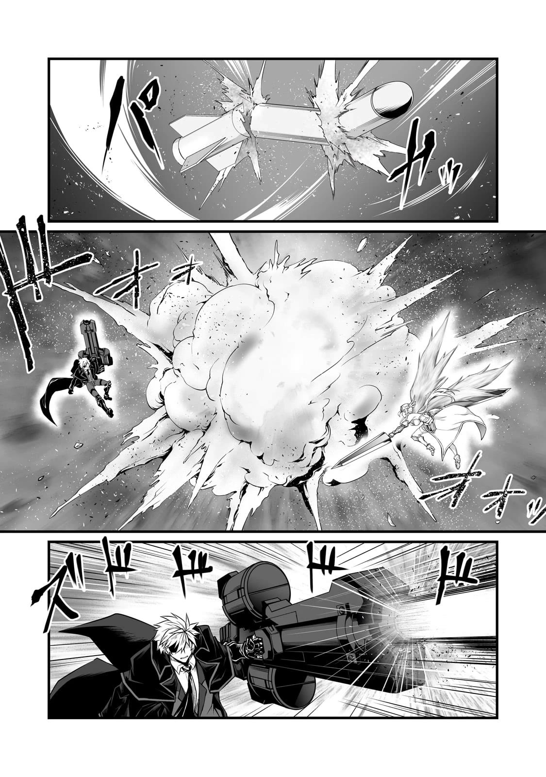 Arifureta: From Commonplace to World’s Strongest Chapter 74 - Page 17