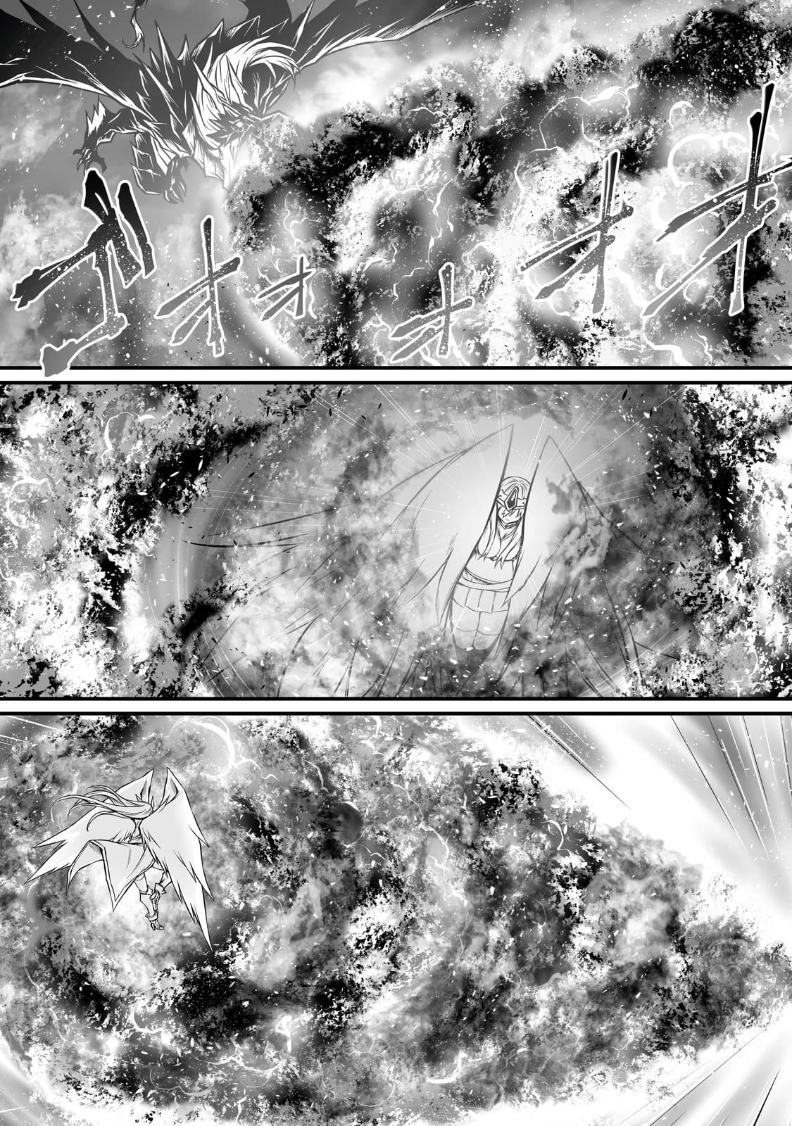 Arifureta: From Commonplace to World’s Strongest Chapter 74 - Page 3