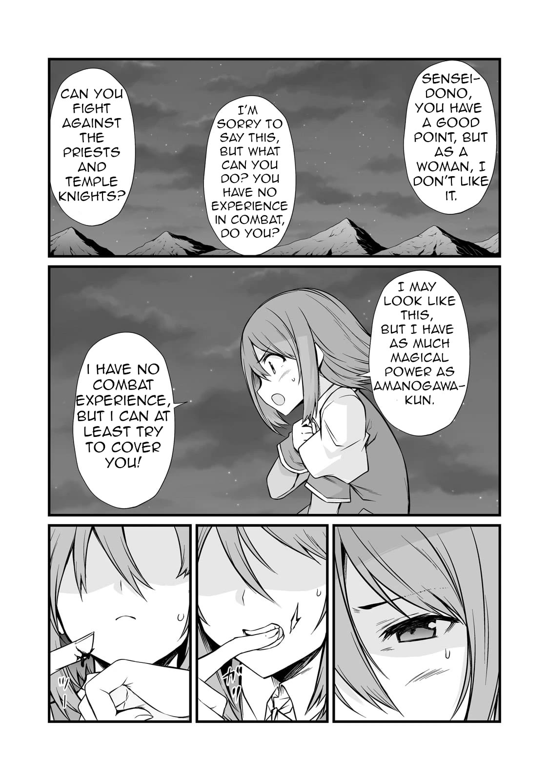 Arifureta: From Commonplace to World’s Strongest Chapter 74 - Page 27