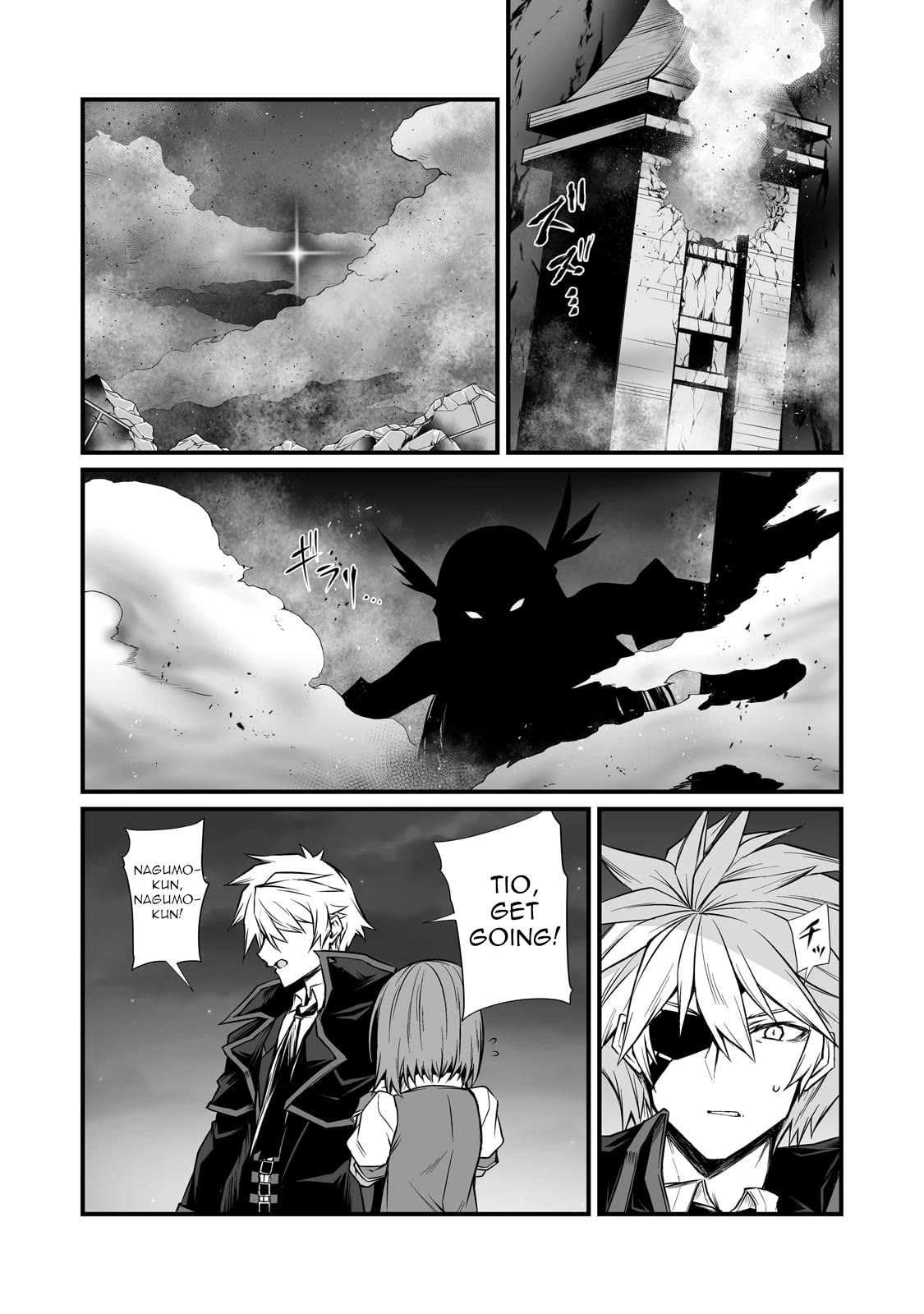 Arifureta: From Commonplace to World’s Strongest Chapter 74 - Page 6