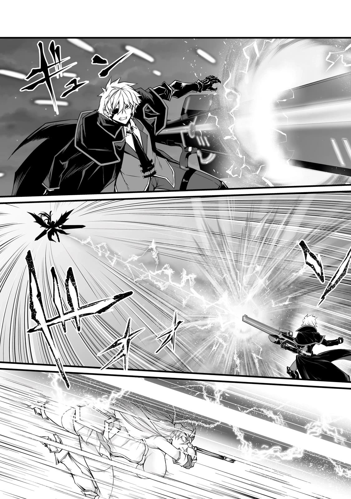 Arifureta: From Commonplace to World’s Strongest Chapter 74 - Page 9