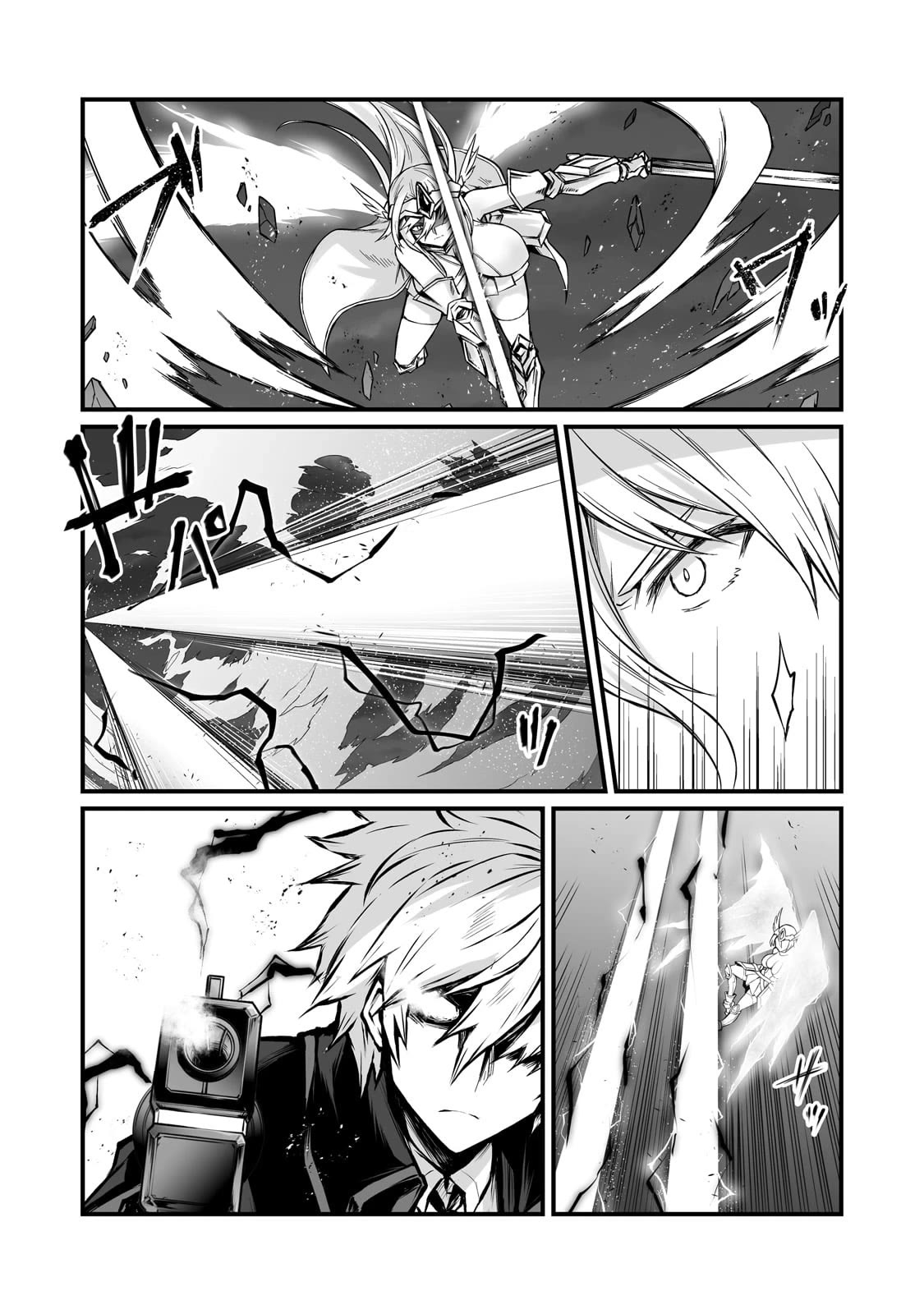 Arifureta: From Commonplace to World’s Strongest Chapter 75 - Page 12