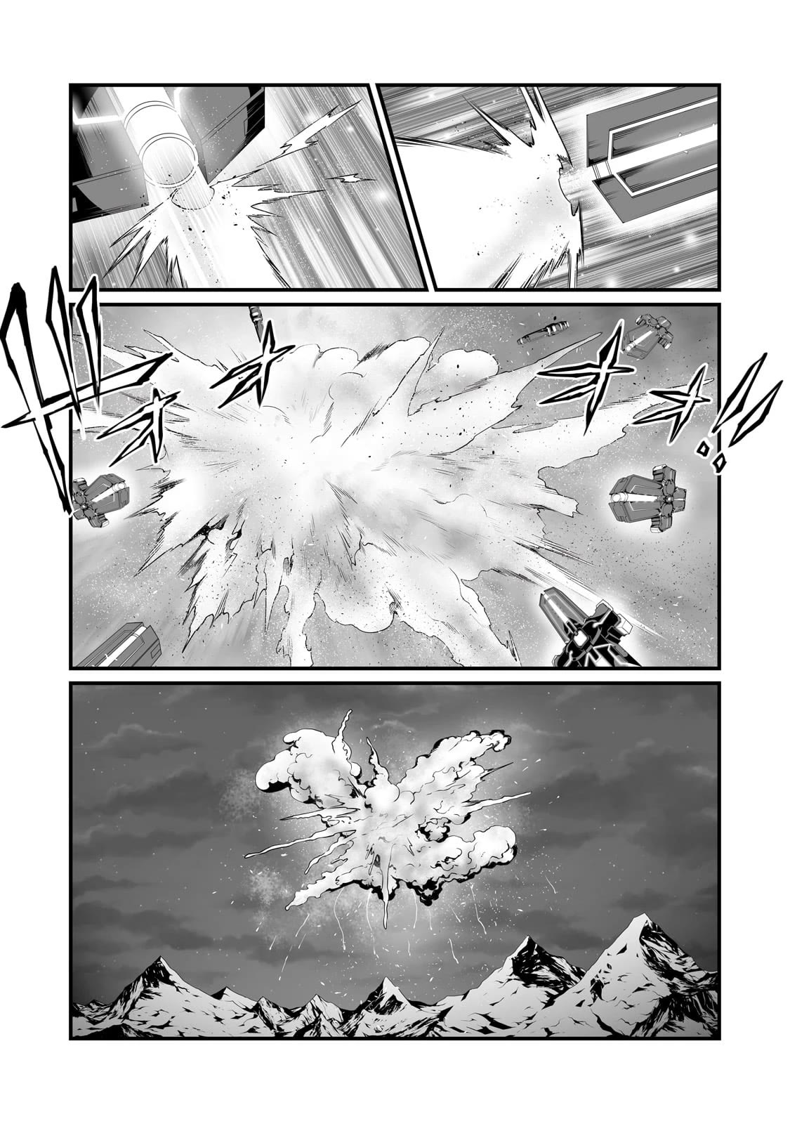 Arifureta: From Commonplace to World’s Strongest Chapter 75 - Page 20
