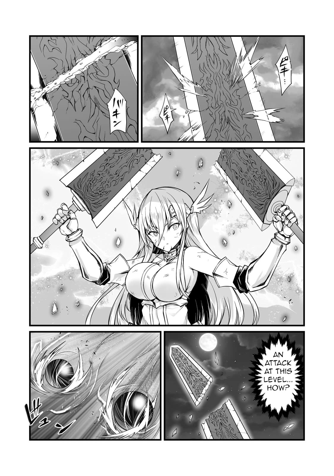 Arifureta: From Commonplace to World’s Strongest Chapter 75 - Page 24