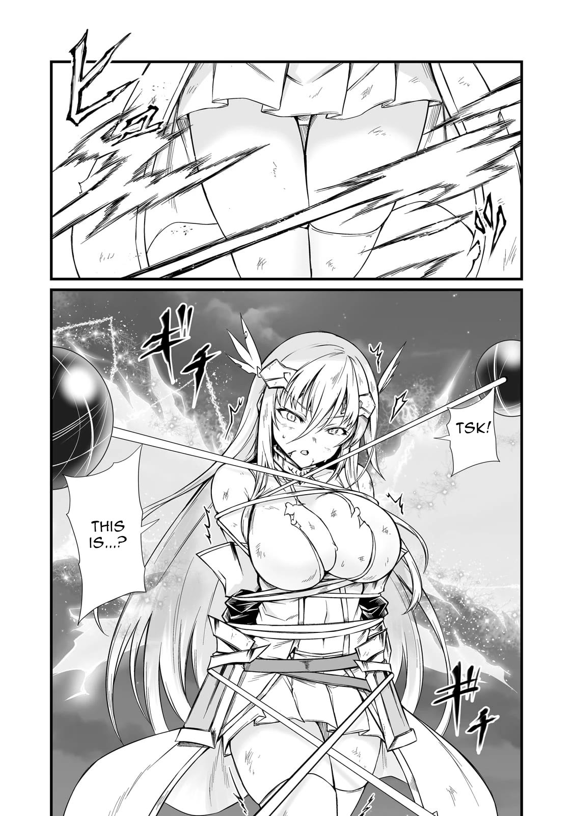 Arifureta: From Commonplace to World’s Strongest Chapter 75 - Page 25