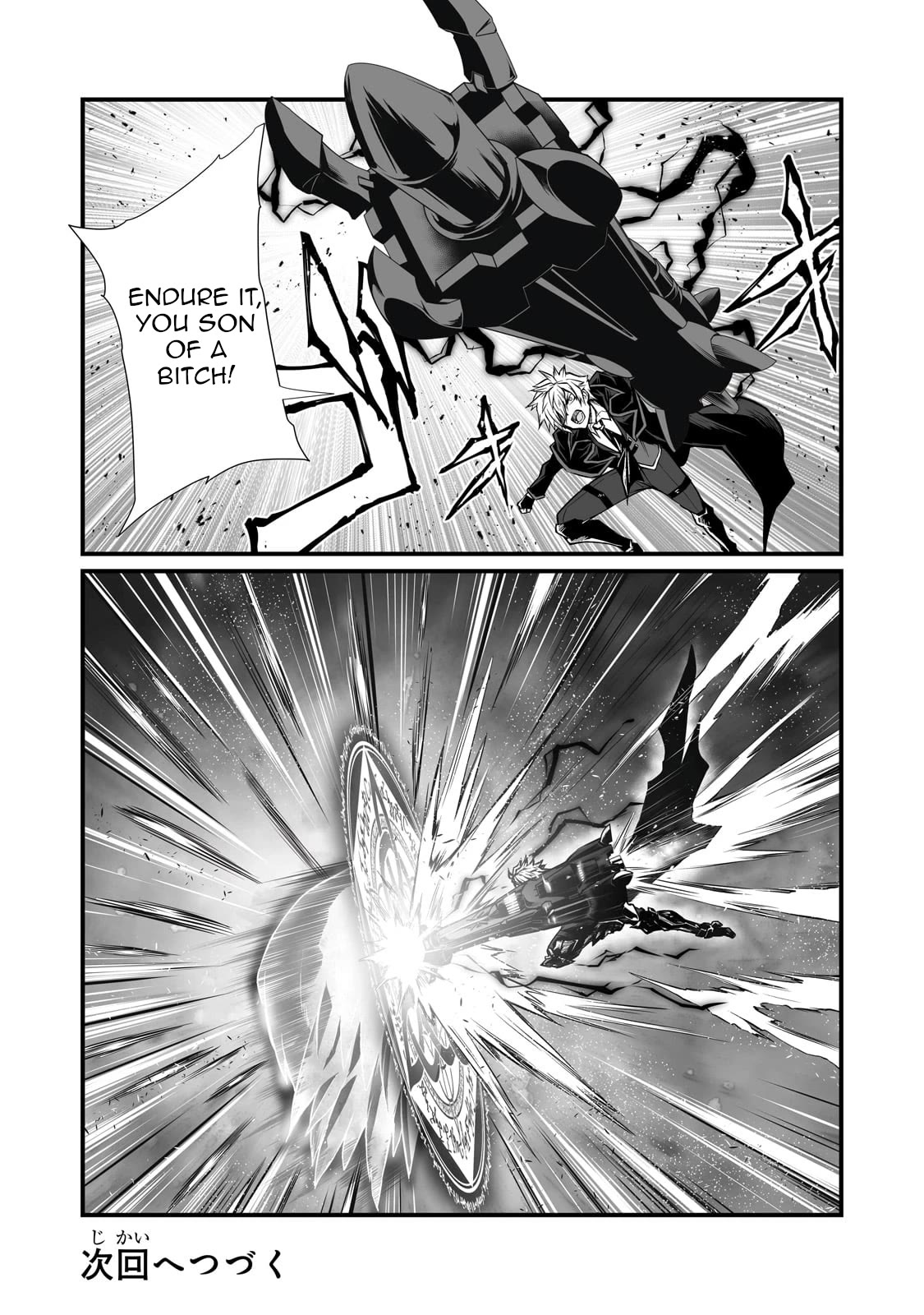 Arifureta: From Commonplace to World’s Strongest Chapter 75 - Page 28