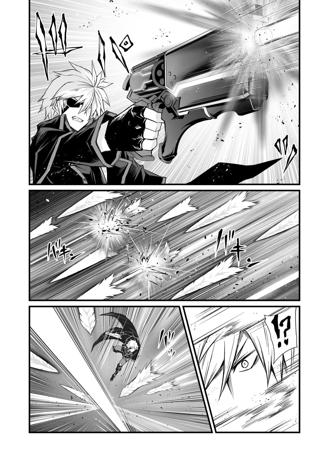 Arifureta: From Commonplace to World’s Strongest Chapter 75 - Page 4