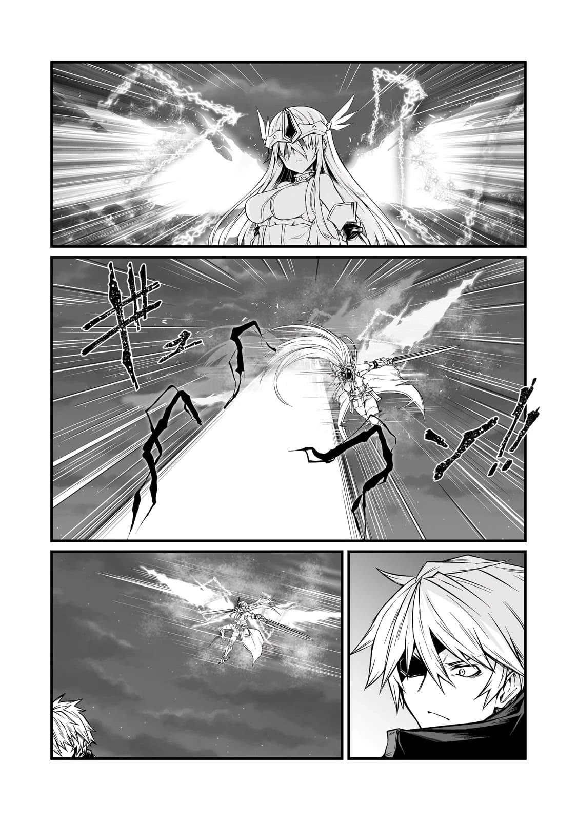 Arifureta: From Commonplace to World’s Strongest Chapter 75 - Page 8