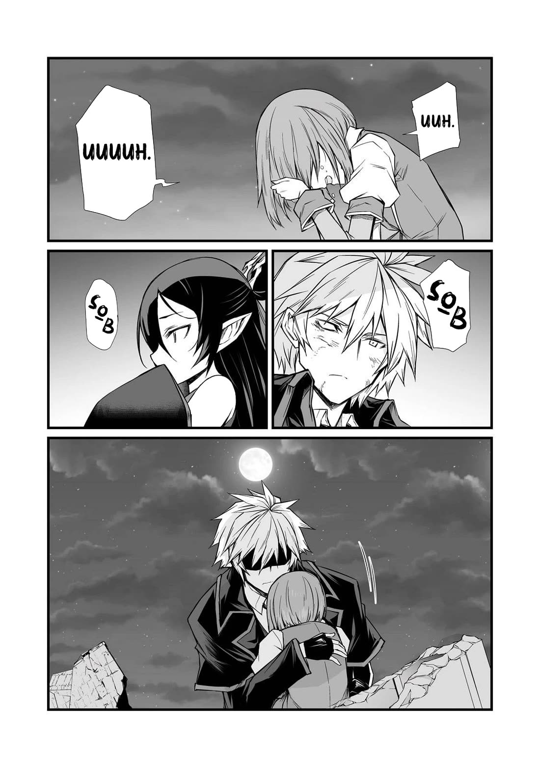 Arifureta: From Commonplace to World’s Strongest Chapter 76 - Page 21