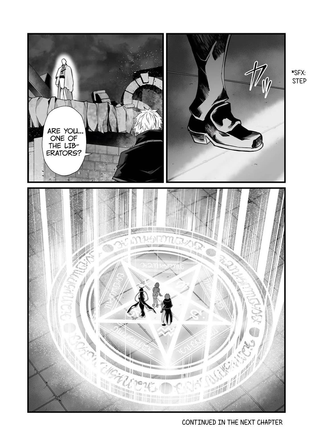 Arifureta: From Commonplace to World’s Strongest Chapter 76 - Page 30