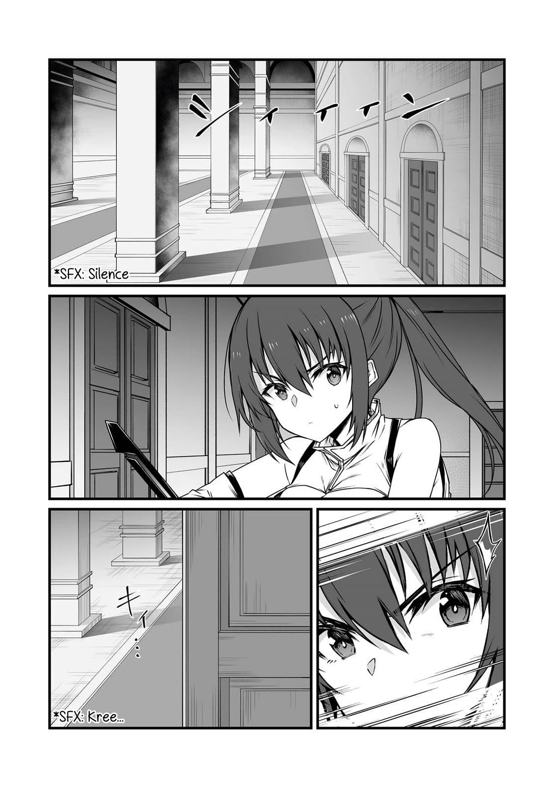Arifureta: From Commonplace to World’s Strongest Chapter 77 - Page 12