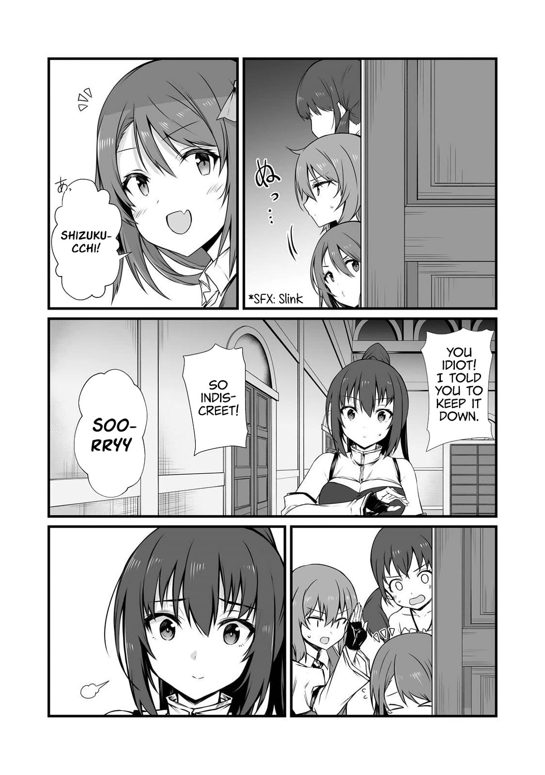 Arifureta: From Commonplace to World’s Strongest Chapter 77 - Page 13
