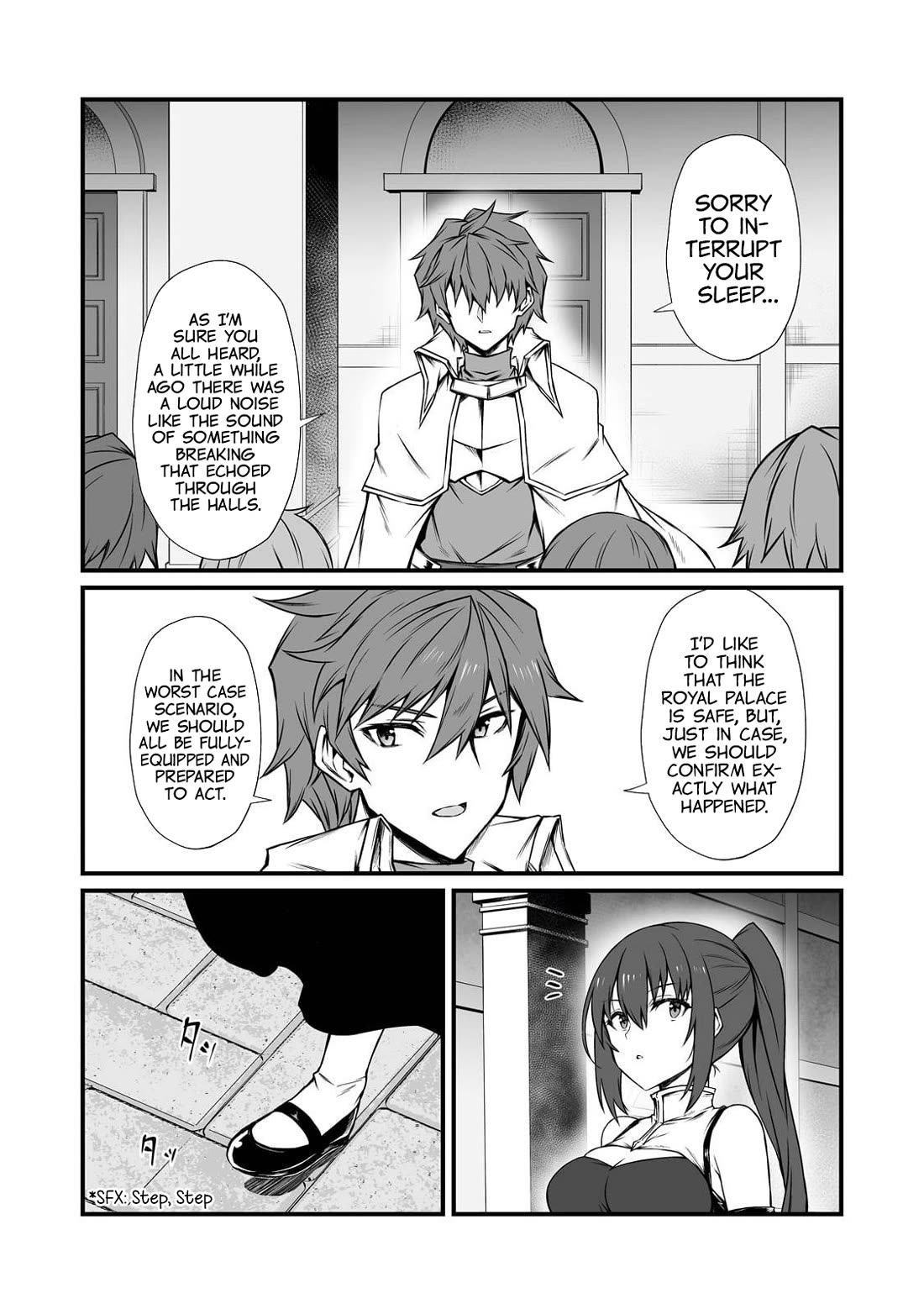 Arifureta: From Commonplace to World’s Strongest Chapter 77 - Page 16