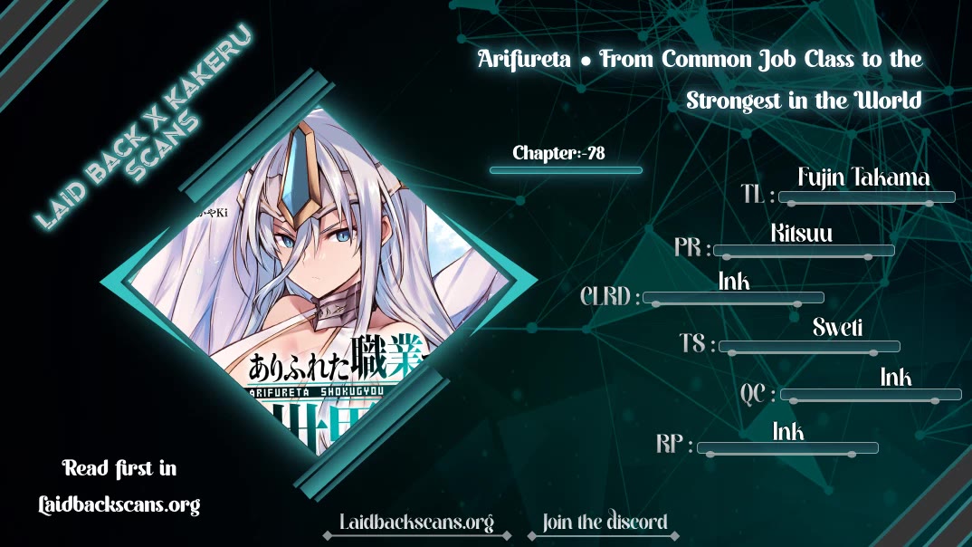 Arifureta: From Commonplace to World’s Strongest Chapter 78 - Page 1