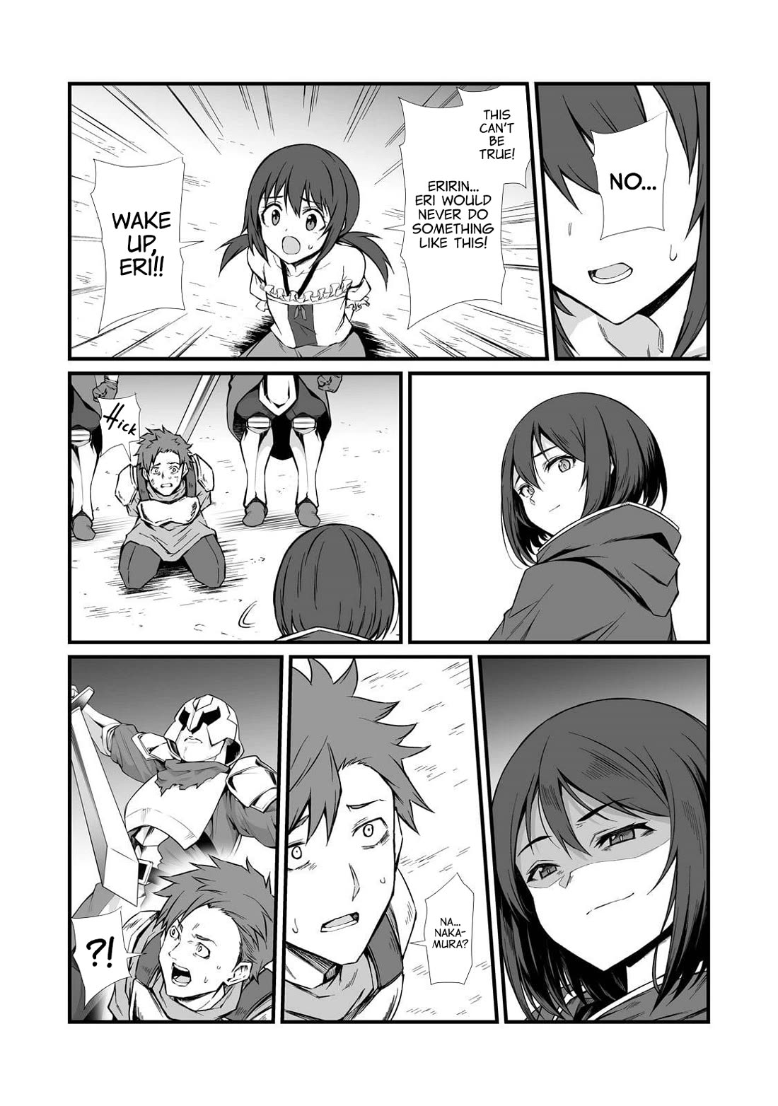 Arifureta: From Commonplace to World’s Strongest Chapter 78 - Page 19
