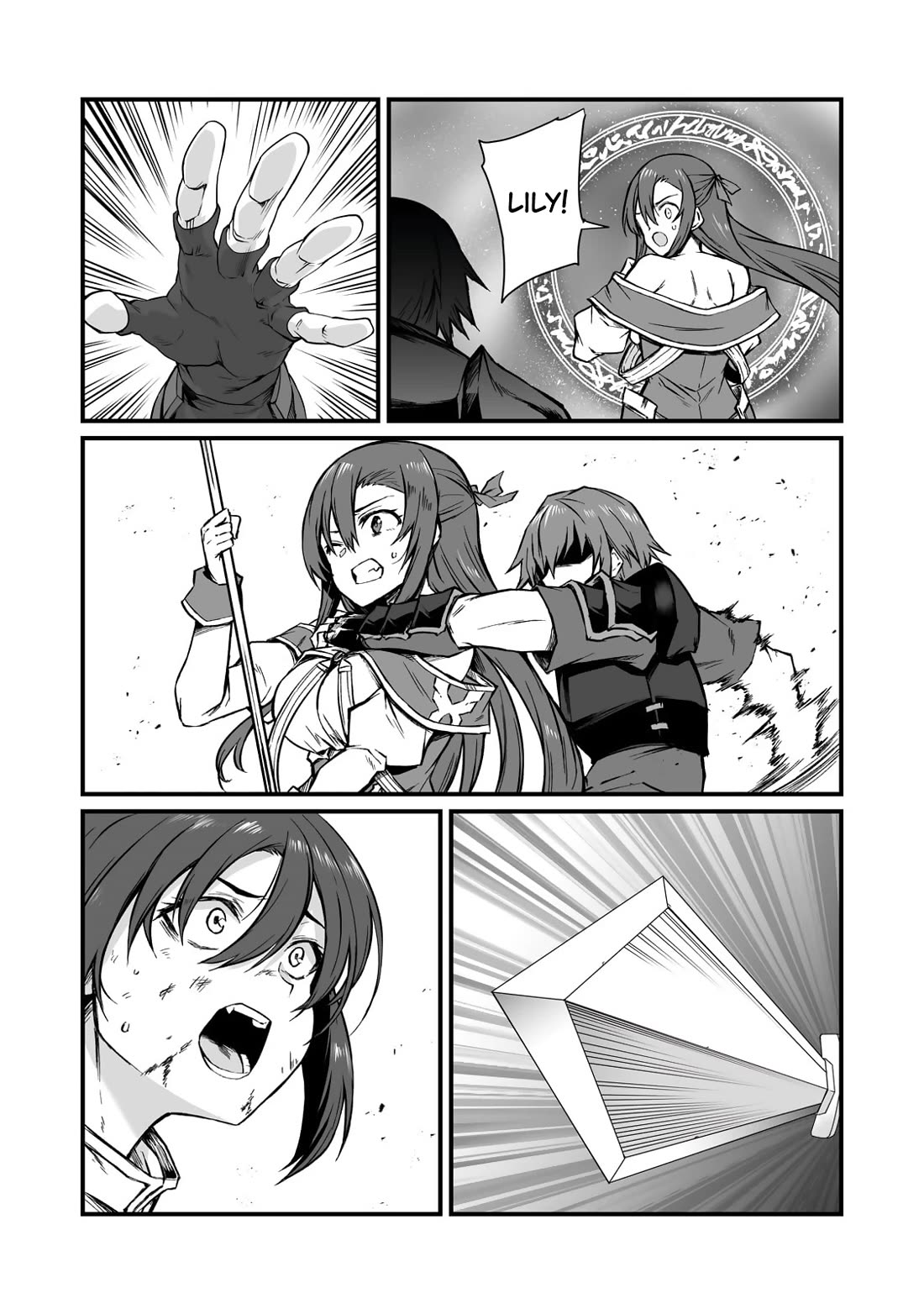 Arifureta: From Commonplace to World’s Strongest Chapter 79 - Page 12