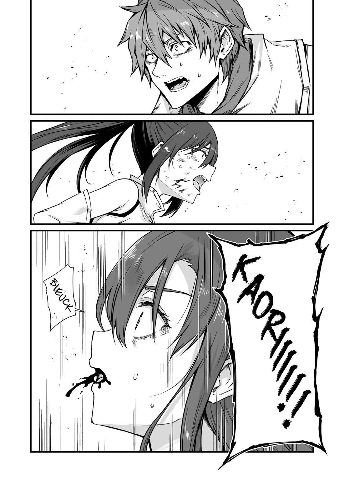 Arifureta: From Commonplace to World’s Strongest Chapter 79 - Page 14