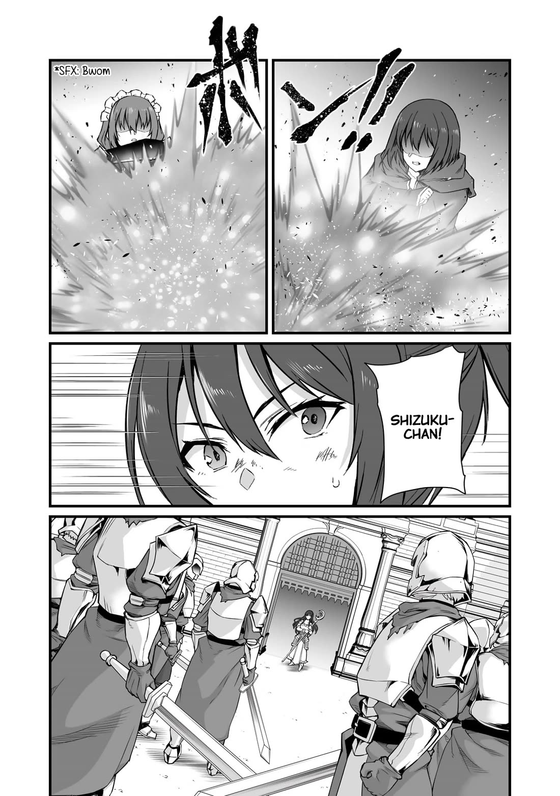 Arifureta: From Commonplace to World’s Strongest Chapter 79 - Page 3