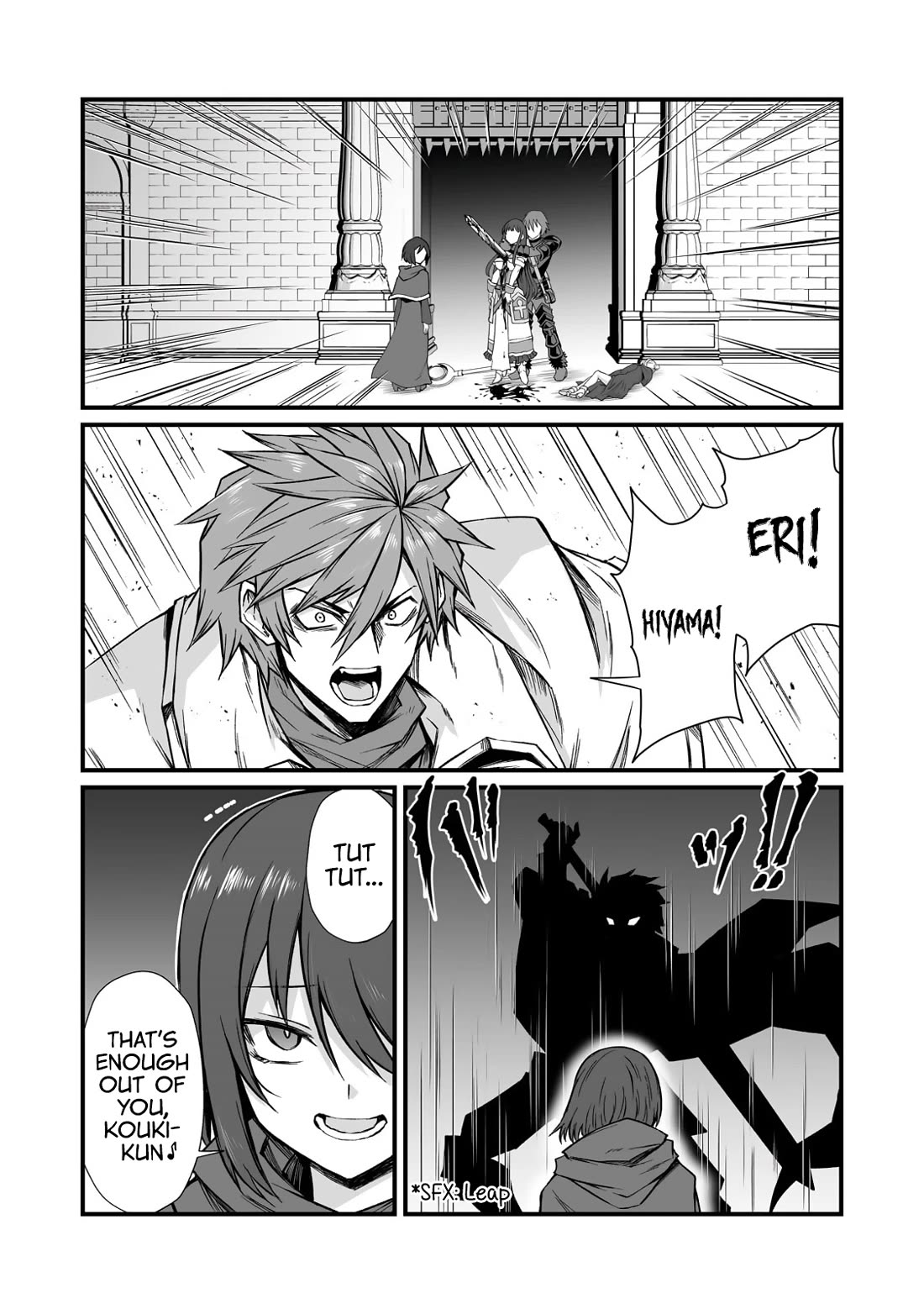 Arifureta: From Commonplace to World’s Strongest Chapter 79 - Page 27