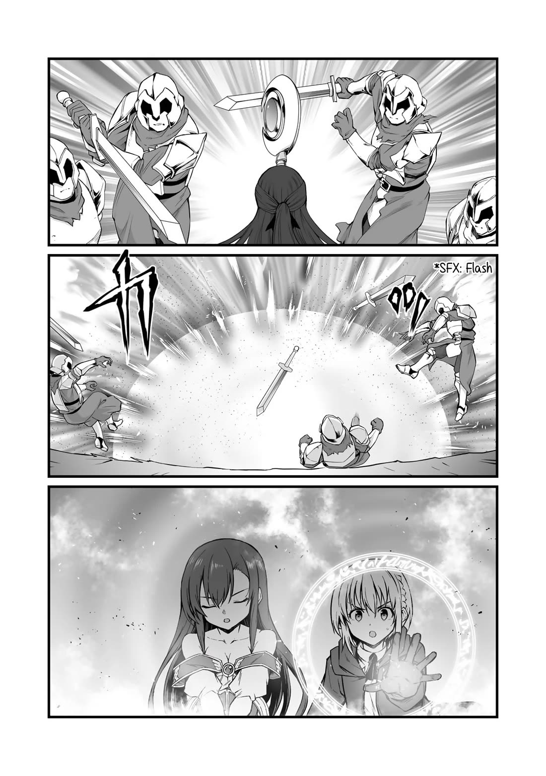 Arifureta: From Commonplace to World’s Strongest Chapter 79 - Page 7