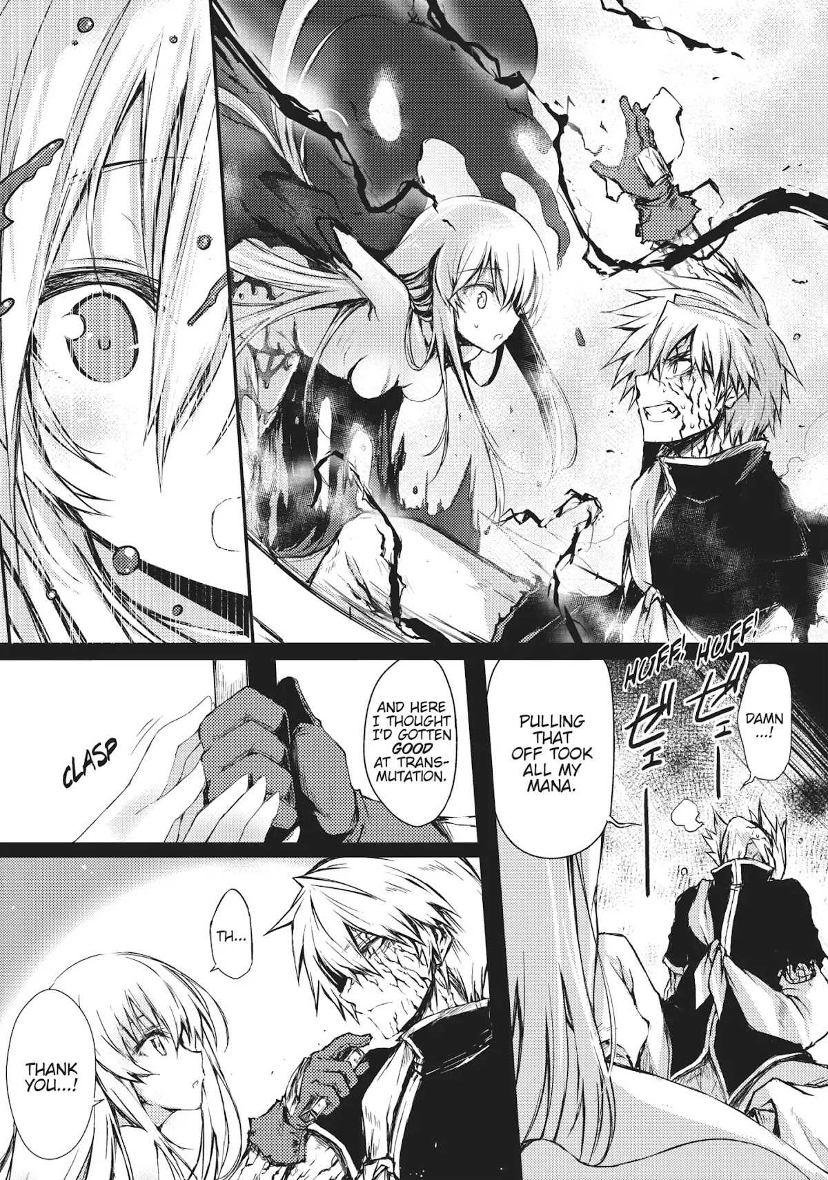Arifureta: From Commonplace to World’s Strongest Chapter 8 - Page 12