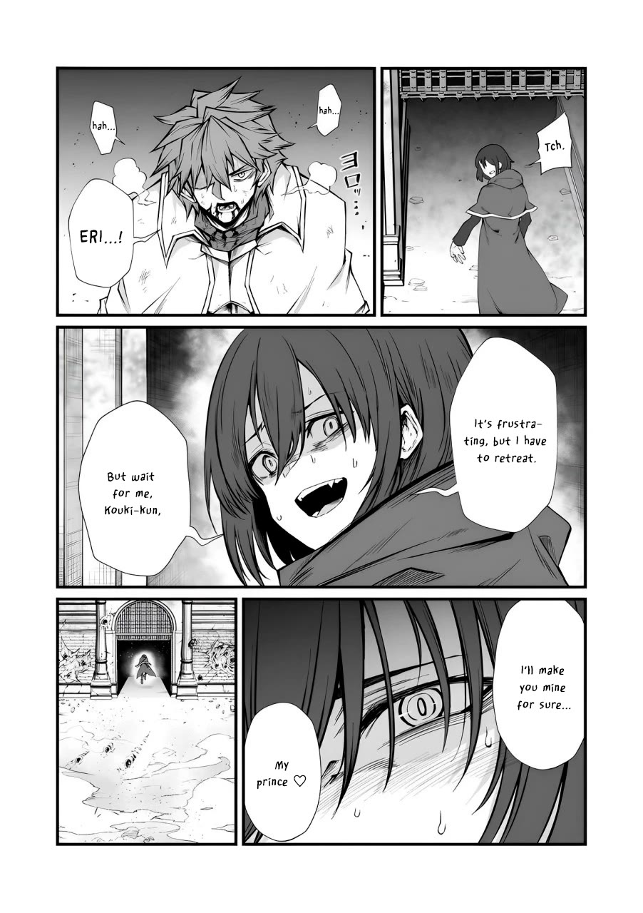 Arifureta: From Commonplace to World’s Strongest Chapter 82 - Page 12