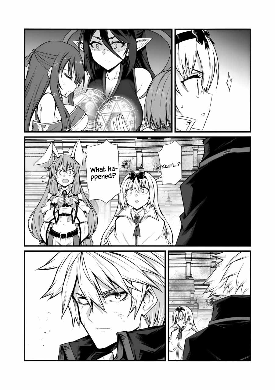 Arifureta: From Commonplace to World’s Strongest Chapter 82 - Page 14