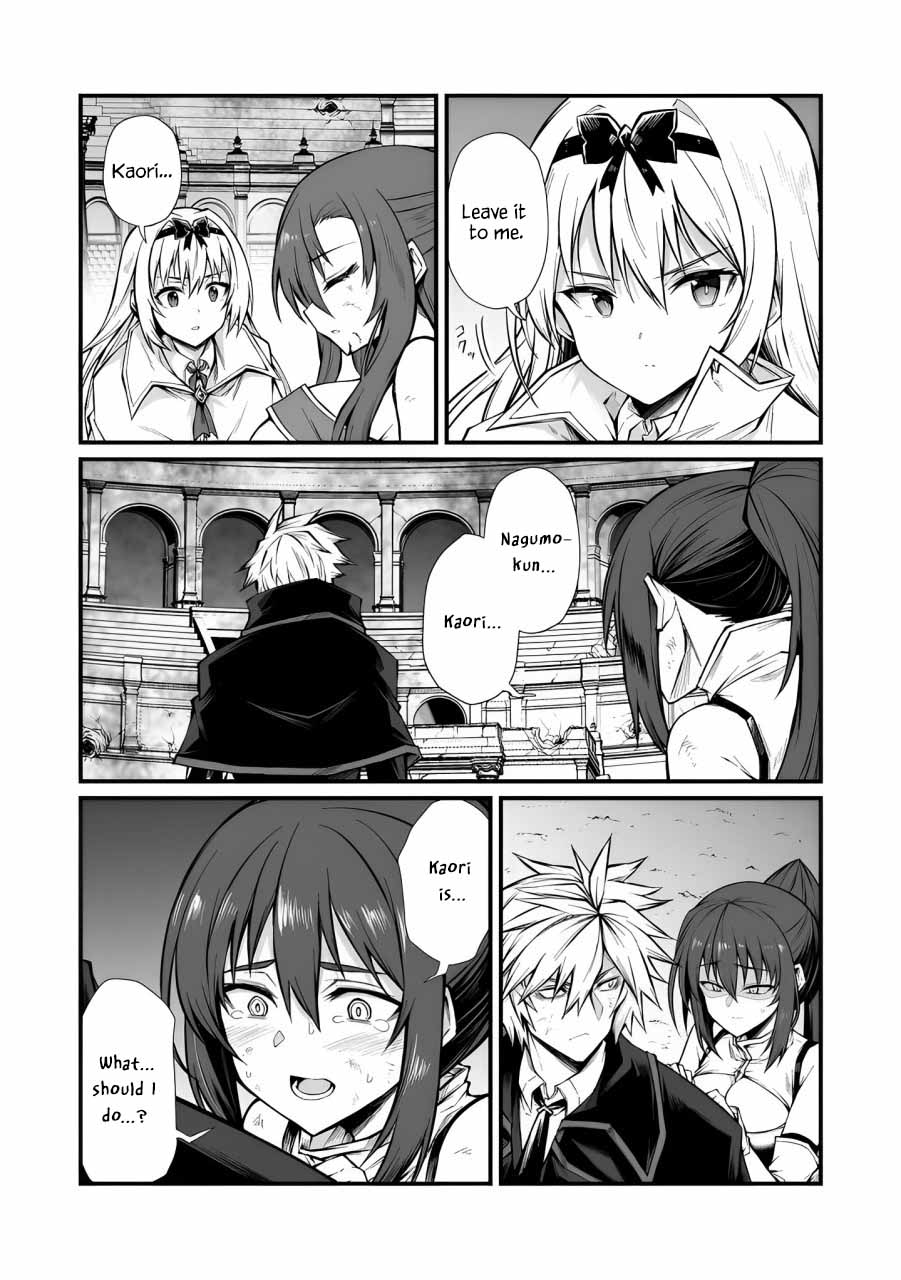 Arifureta: From Commonplace to World’s Strongest Chapter 82 - Page 15