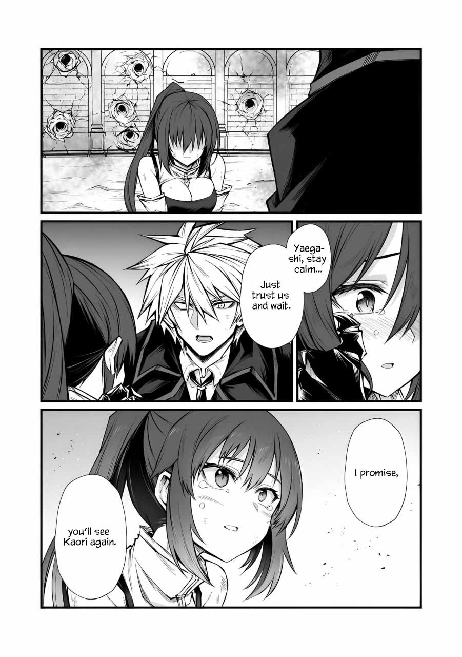Arifureta: From Commonplace to World’s Strongest Chapter 82 - Page 18