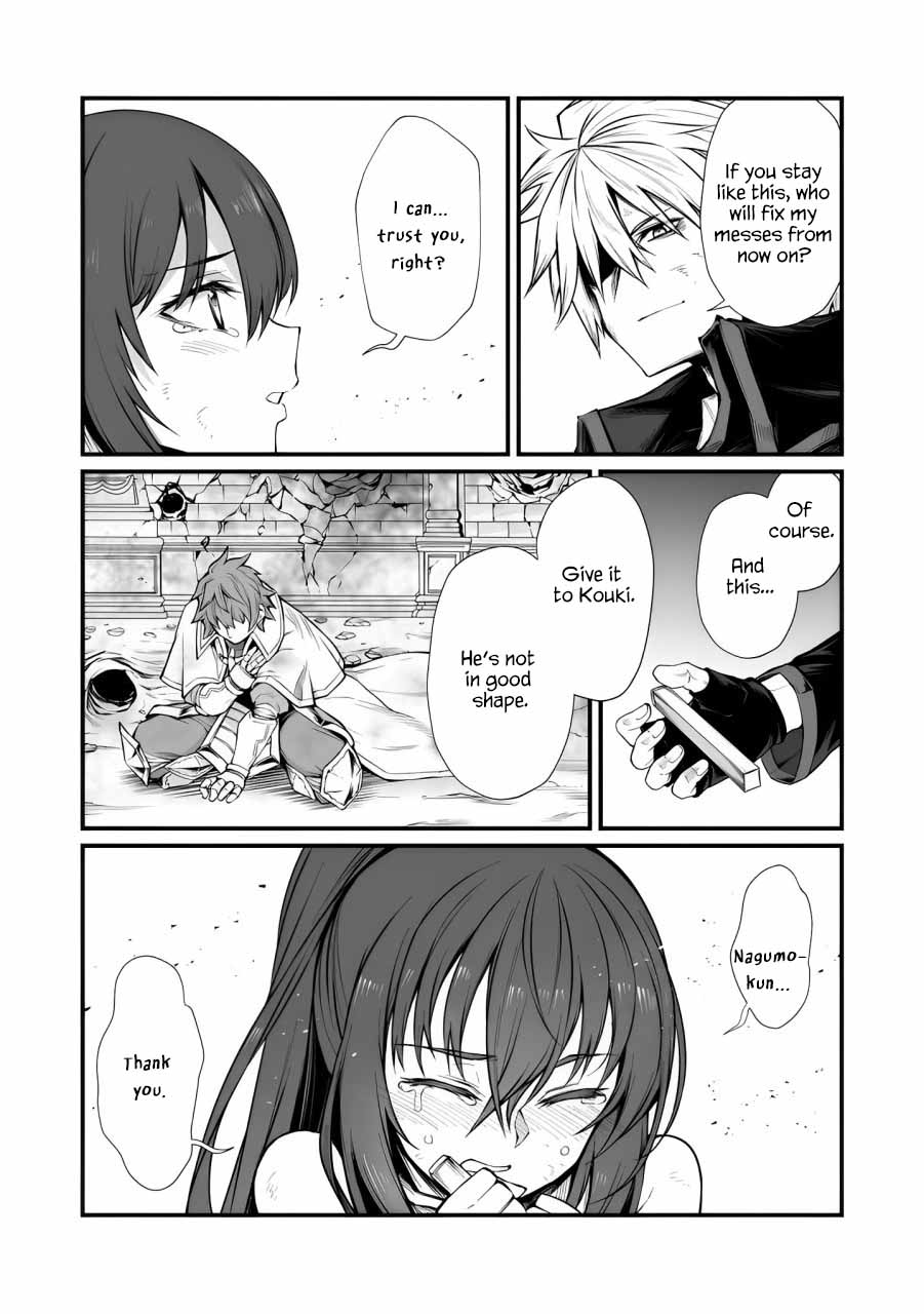 Arifureta: From Commonplace to World’s Strongest Chapter 82 - Page 19