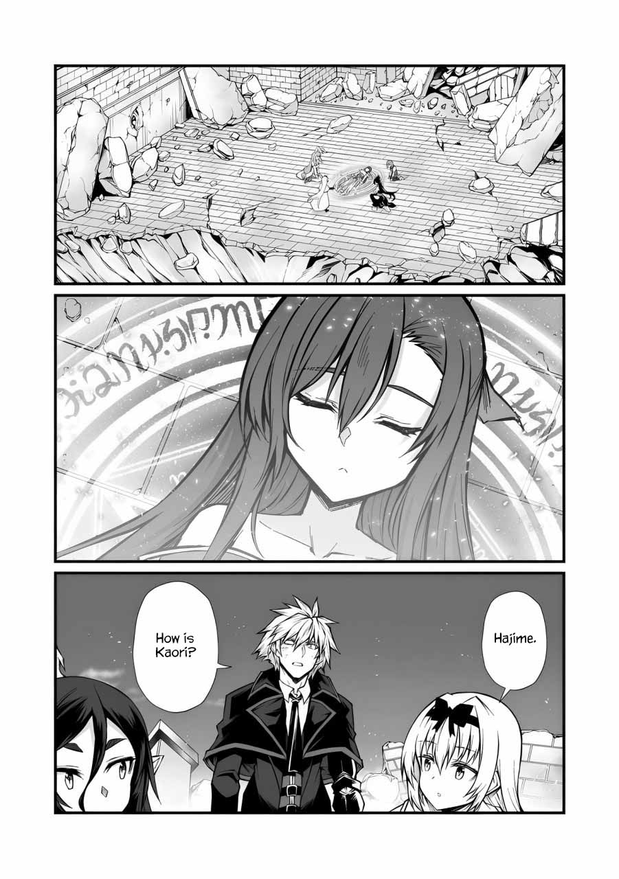 Arifureta: From Commonplace to World’s Strongest Chapter 82 - Page 21