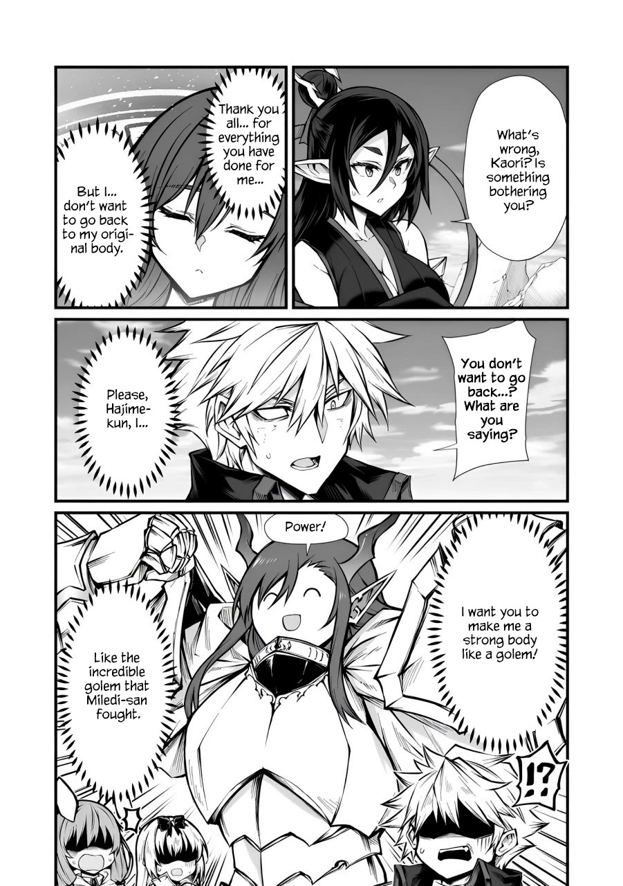 Arifureta: From Commonplace to World’s Strongest Chapter 82 - Page 24