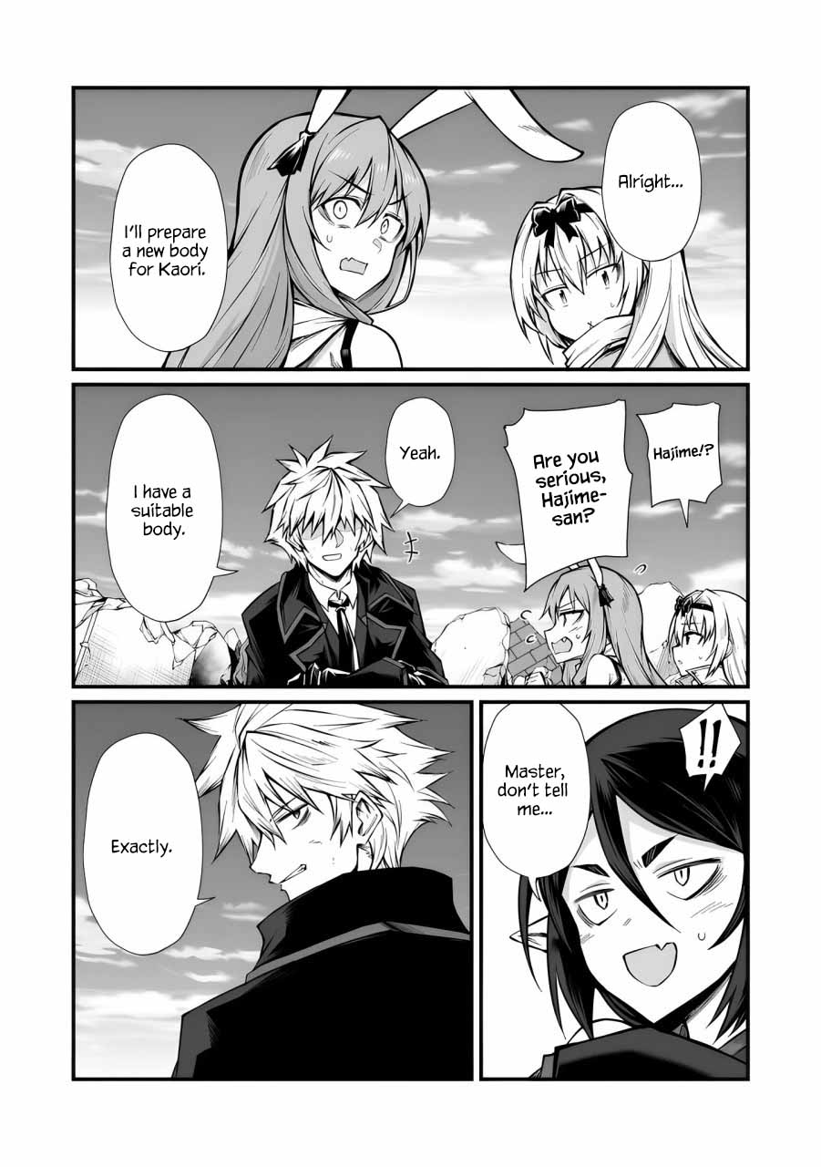 Arifureta: From Commonplace to World’s Strongest Chapter 82 - Page 27