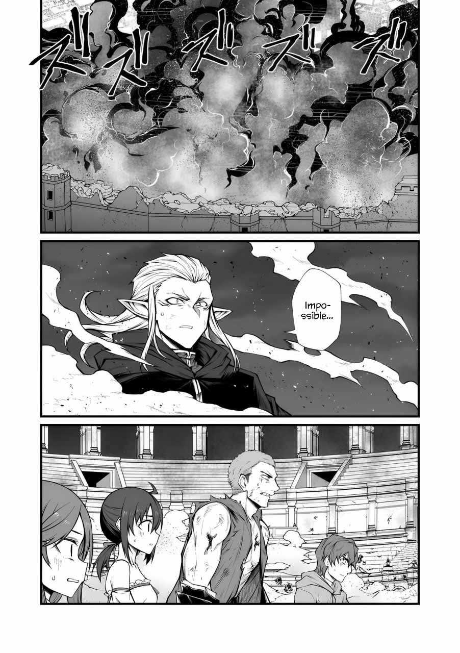 Arifureta: From Commonplace to World’s Strongest Chapter 82 - Page 9