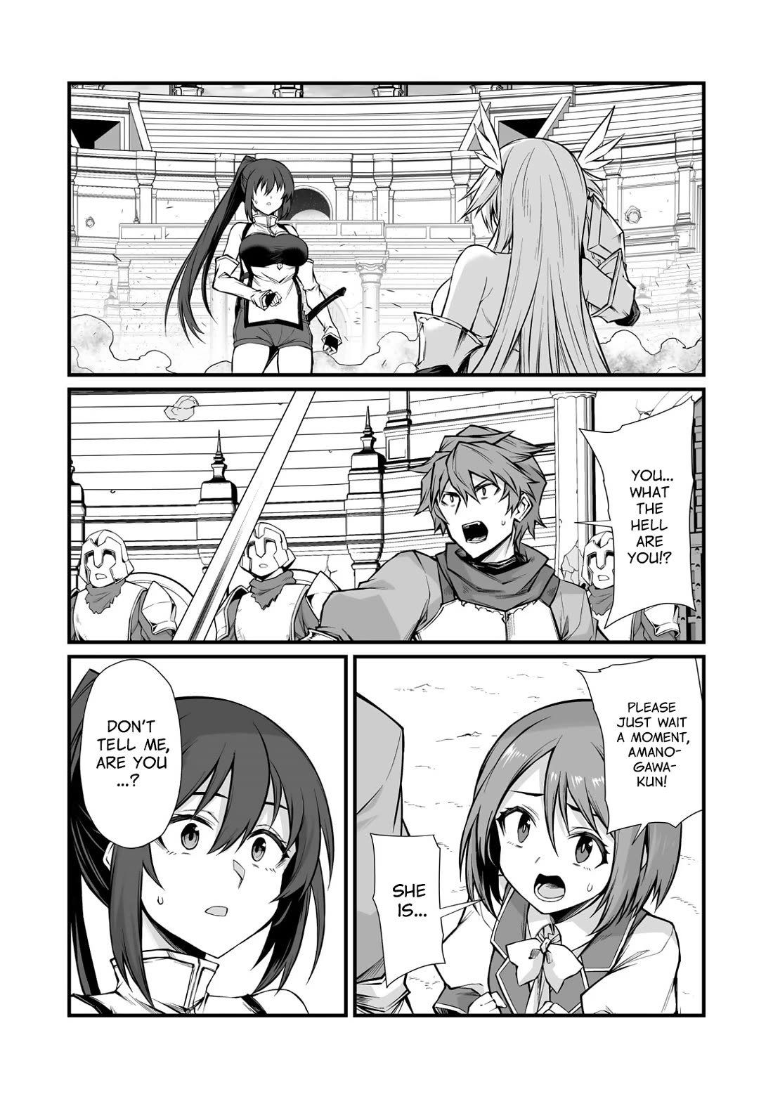Arifureta: From Commonplace to World’s Strongest Chapter 83 - Page 17