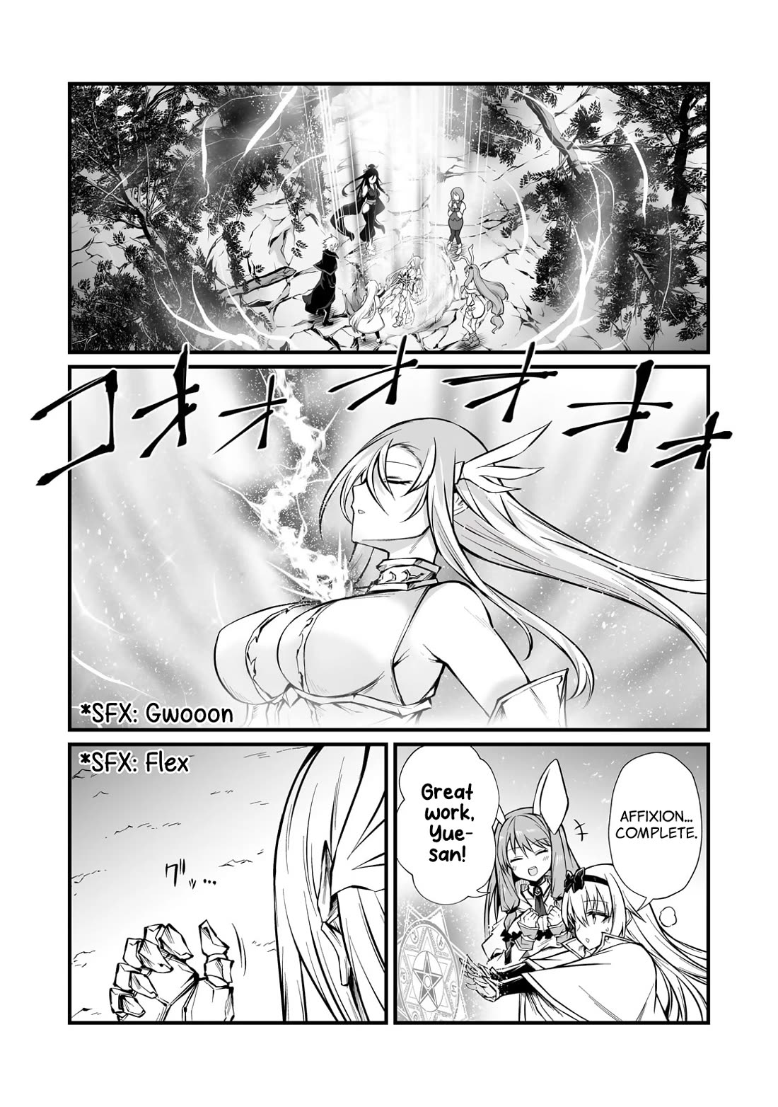 Arifureta: From Commonplace to World’s Strongest Chapter 83 - Page 24
