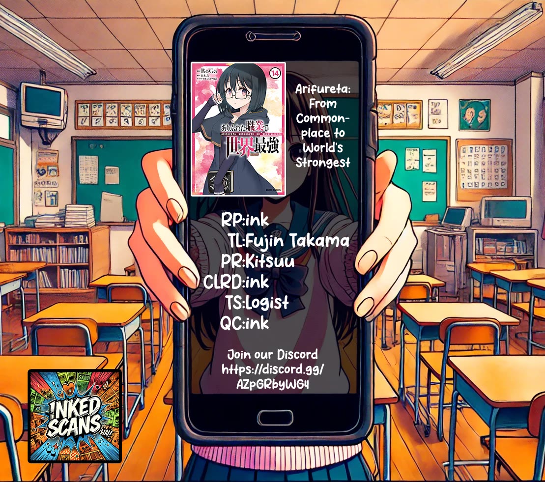 Arifureta: From Commonplace to World’s Strongest Chapter 85.2 - Page 14