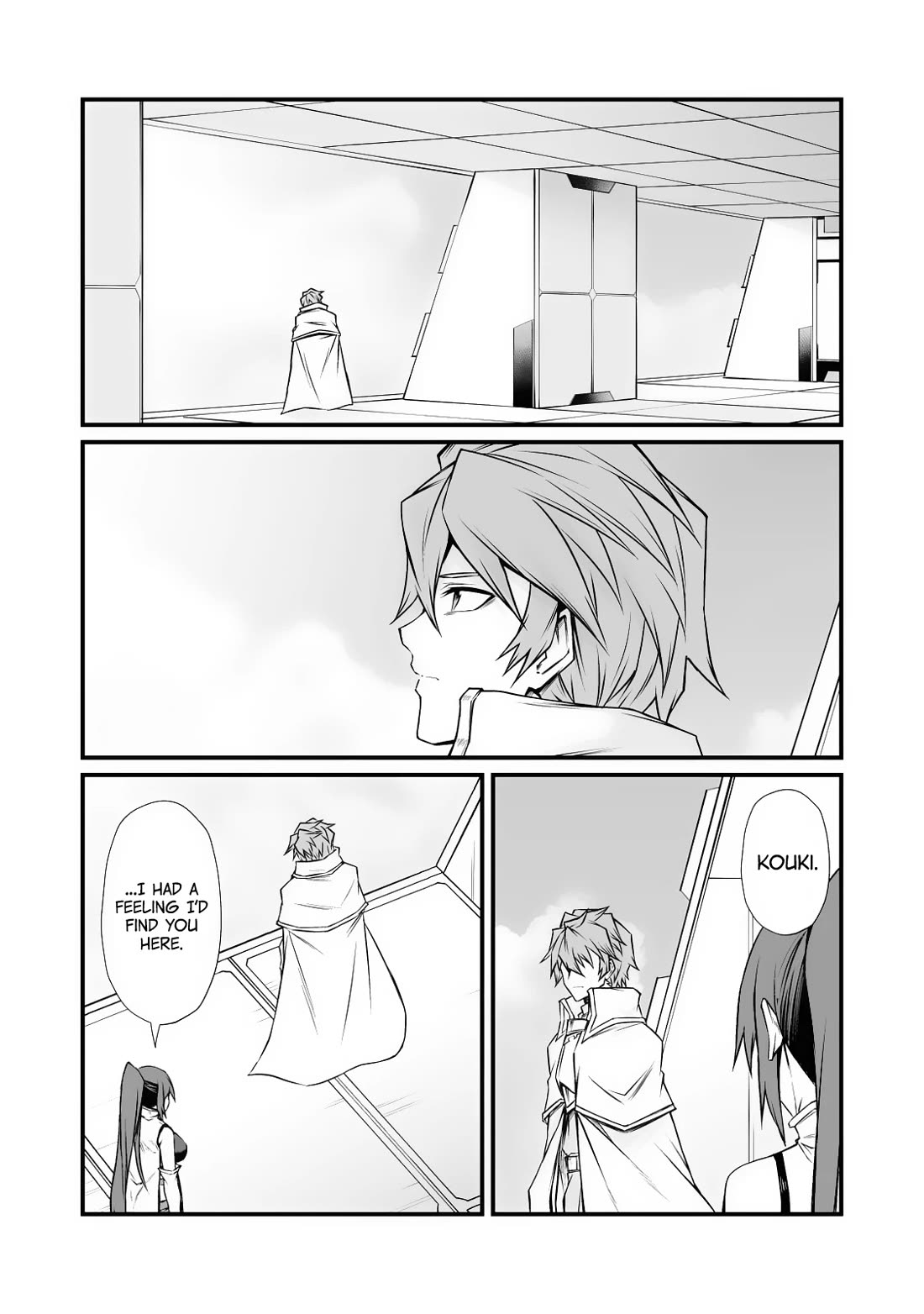 Arifureta: From Commonplace to World’s Strongest Chapter 86.2 - Page 1