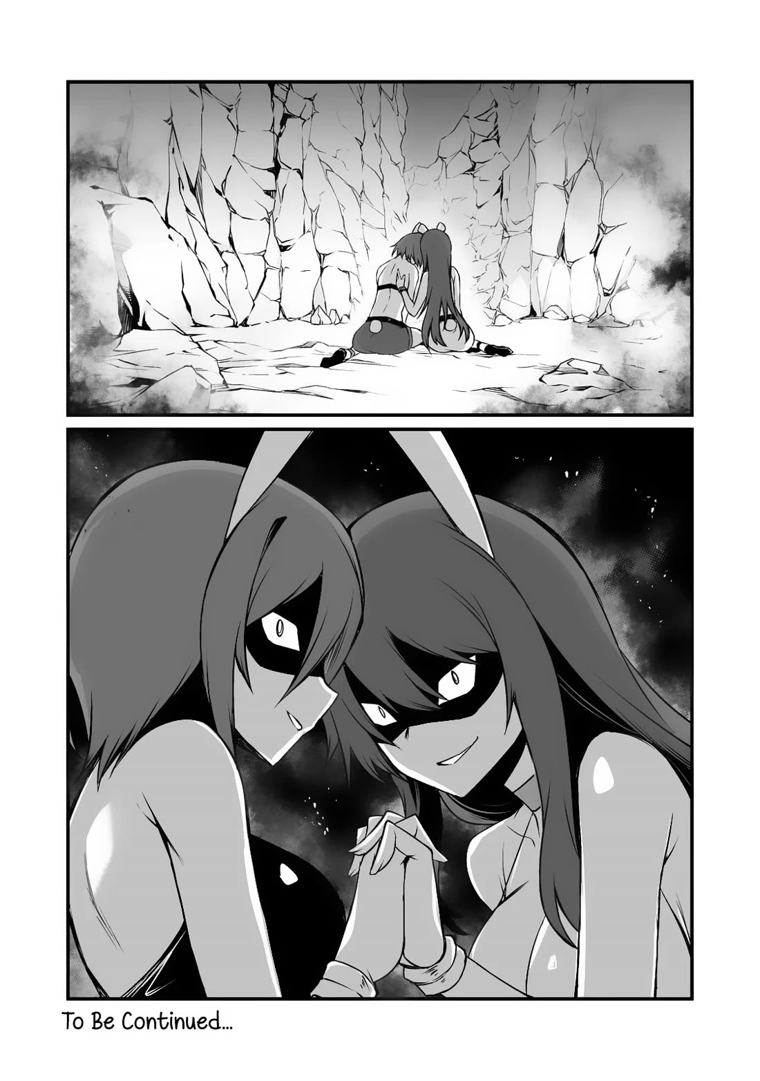 Arifureta: From Commonplace to World’s Strongest Chapter 86.2 - Page 13