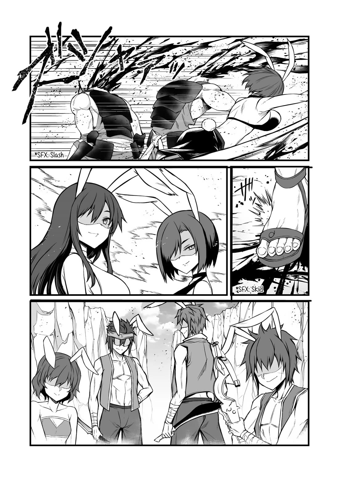 Arifureta: From Commonplace to World’s Strongest Chapter 87.1 - Page 15