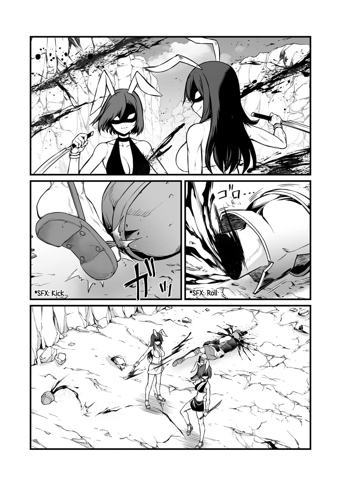 Arifureta: From Commonplace to World’s Strongest Chapter 87.1 - Page 9