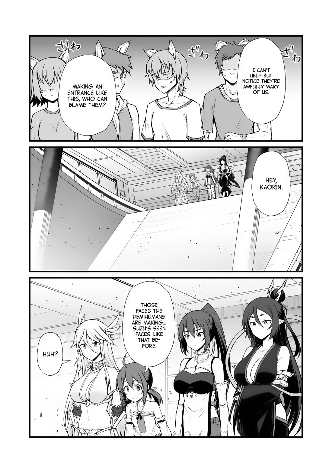 Arifureta: From Commonplace to World’s Strongest Chapter 87.2 - Page 13