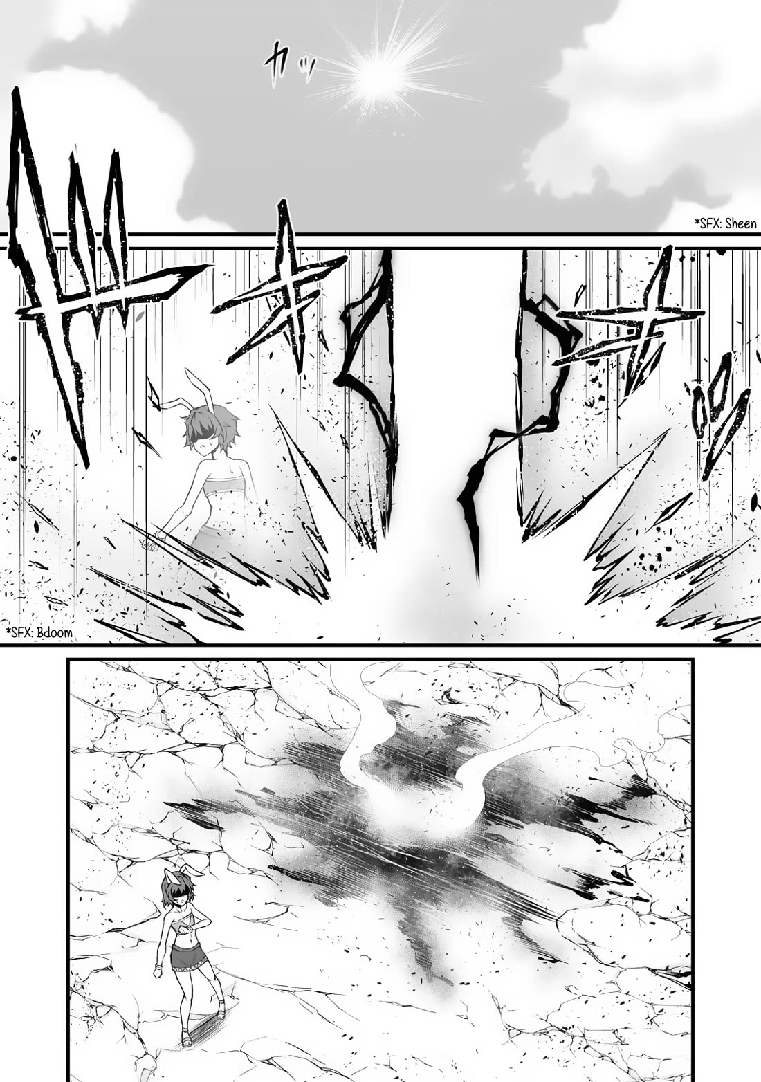 Arifureta: From Commonplace to World’s Strongest Chapter 87.2 - Page 4