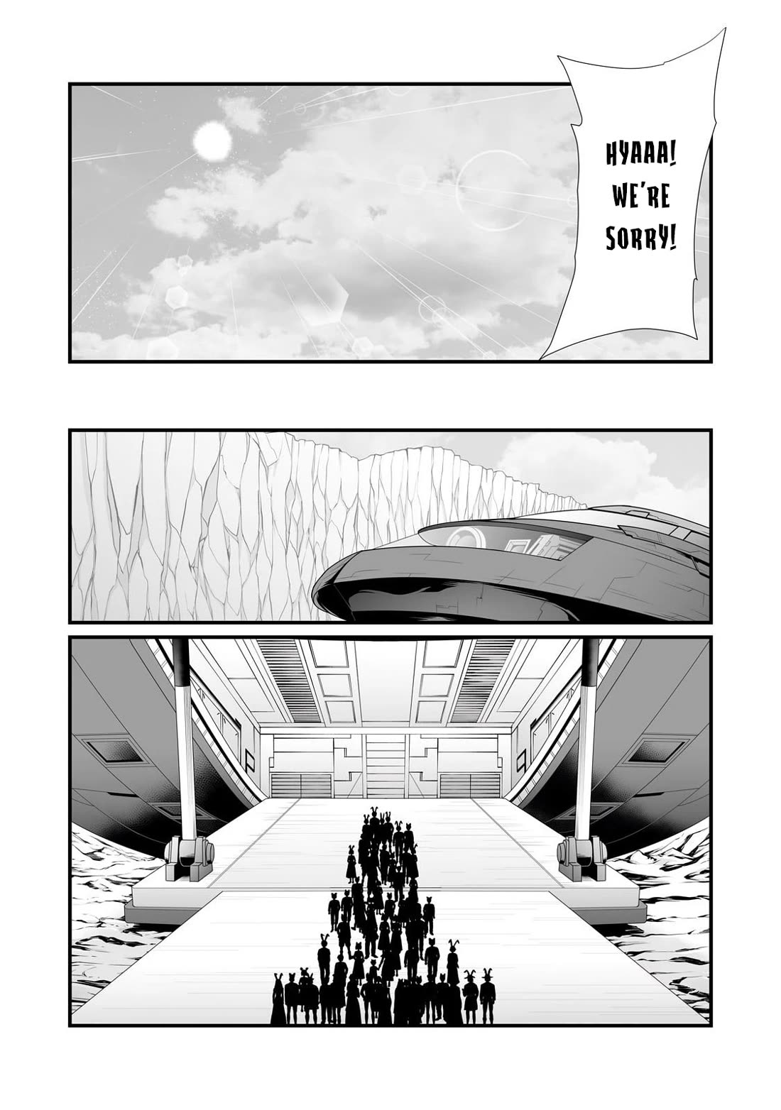 Arifureta: From Commonplace to World’s Strongest Chapter 88.1 - Page 14