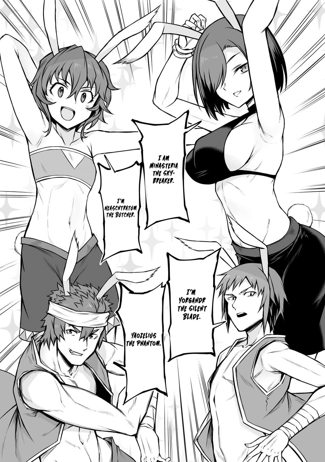 Arifureta: From Commonplace to World’s Strongest Chapter 88.1 - Page 8