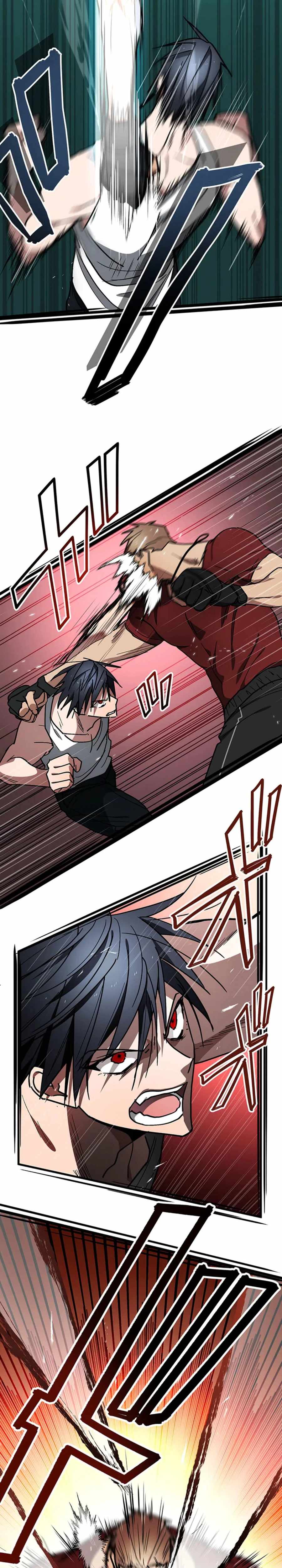 Aristocrat’s Revenge Chapter 25 - Page 8