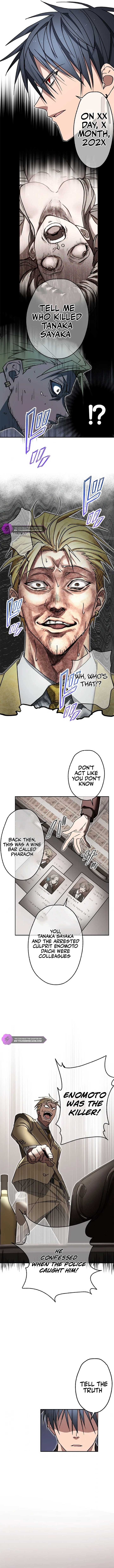 Aristocrat’s Revenge Chapter 29 - Page 3