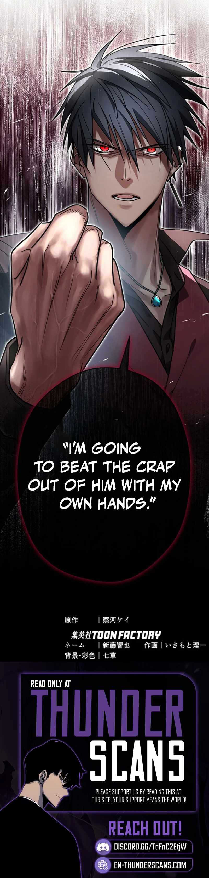 Aristocrat’s Revenge Chapter 30 - Page 10